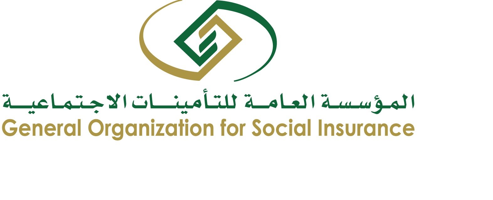 GOSI Benefits for Expatriate