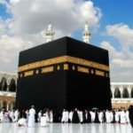 Procedure to Apply for Umrah Visa from USA