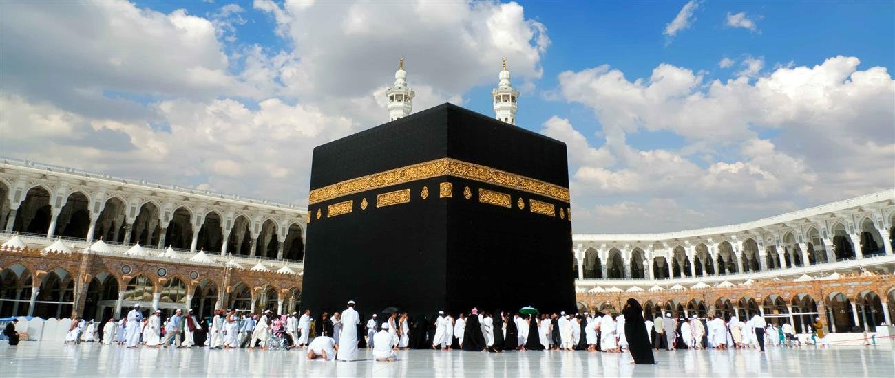 Procedure to Apply for Umrah Visa from USA