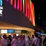 First Saudi film