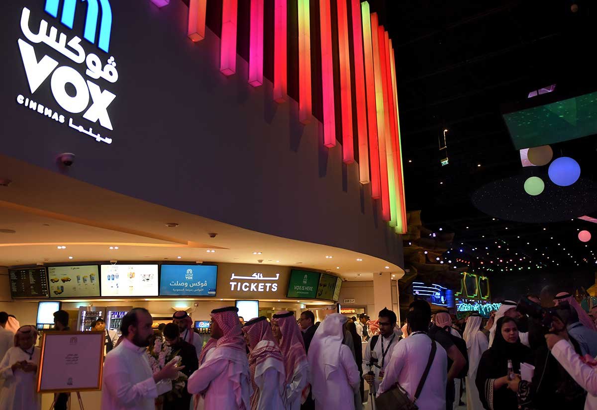 First Saudi film