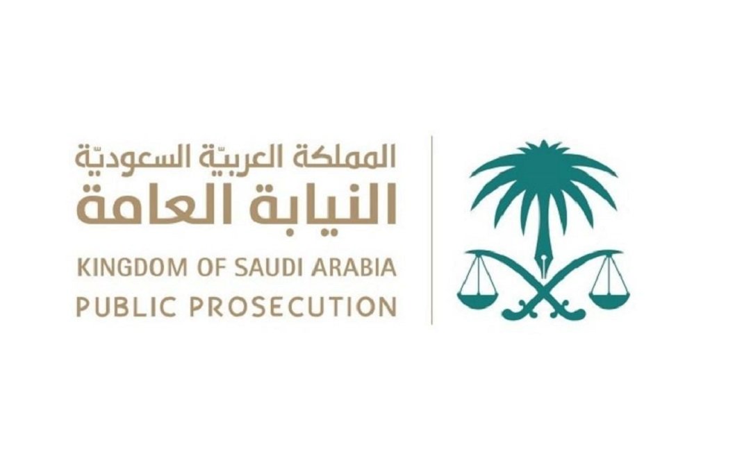 Fines for Coercion At Workplace in Saudi Arabia