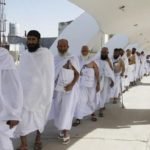 Fines & Penalty for Umrah