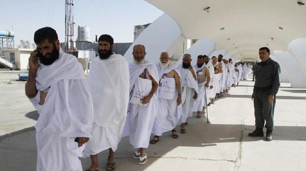 Fines & Penalty for Umrah