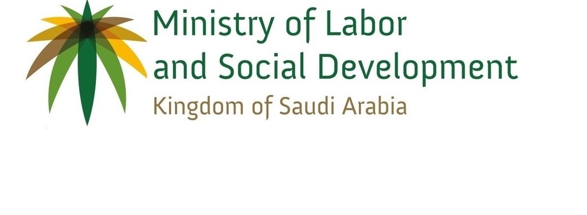 Saudi Expat Work Visa