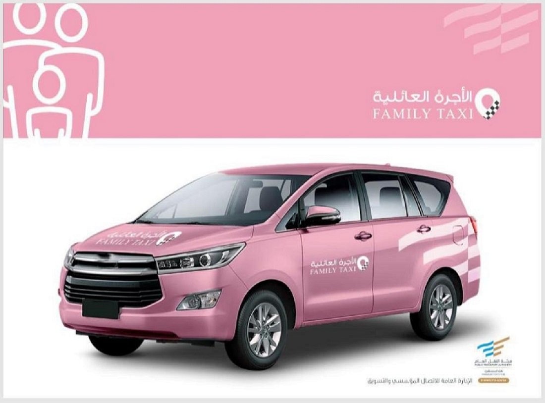 Saudi women drivers for family taxis