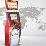 Enjaz Money Transfer Through Self Service Machine