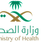 Vaccination in Saudi Arabia