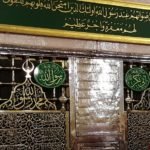 Steal the Body of Prophet (صلى الله عليه وسلم)