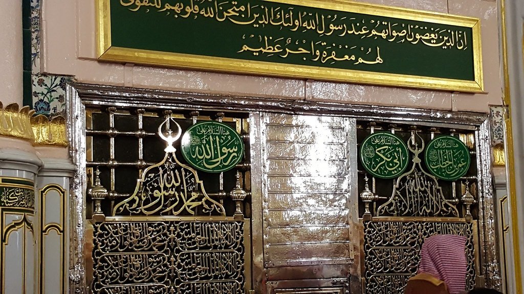 Steal the Body of Prophet (صلى الله عليه وسلم)