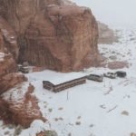 Coldest Places in Saudi Arabia