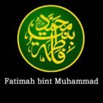Fatima Bint Muhammad