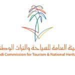 Saudi Tourist