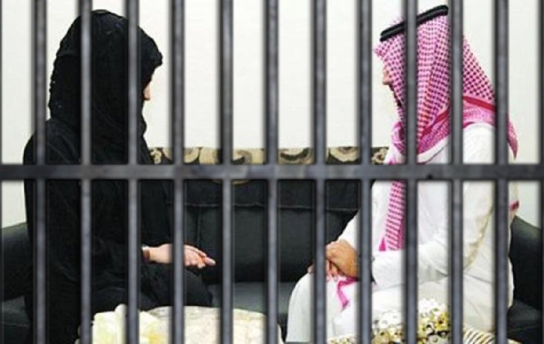 Wedding in Saudi Jail