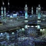 Ramadan 2019