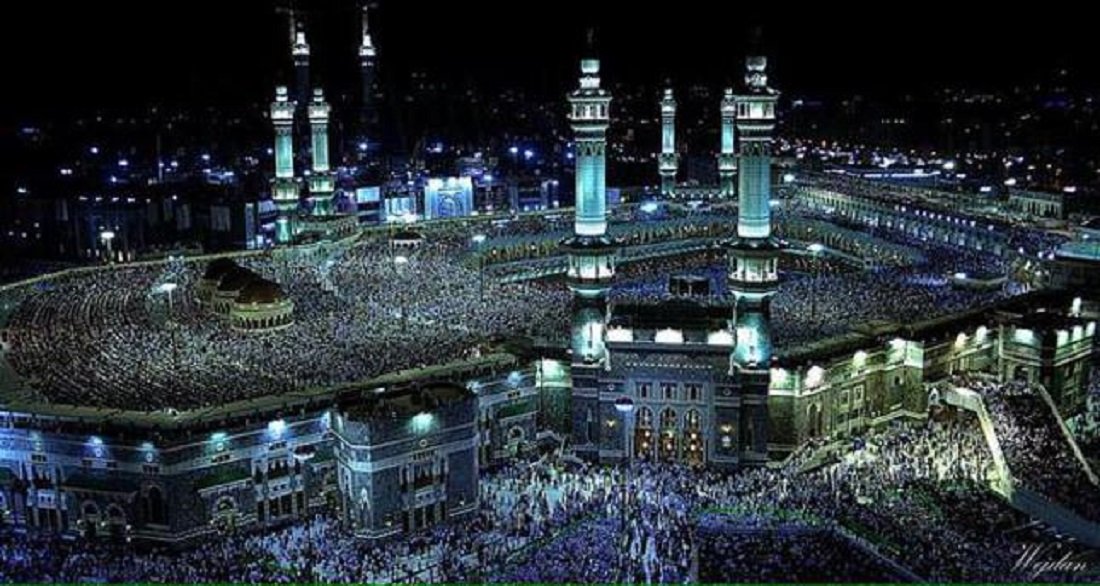 Ramadan 2019