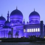  sermon in Riyadh Mosque