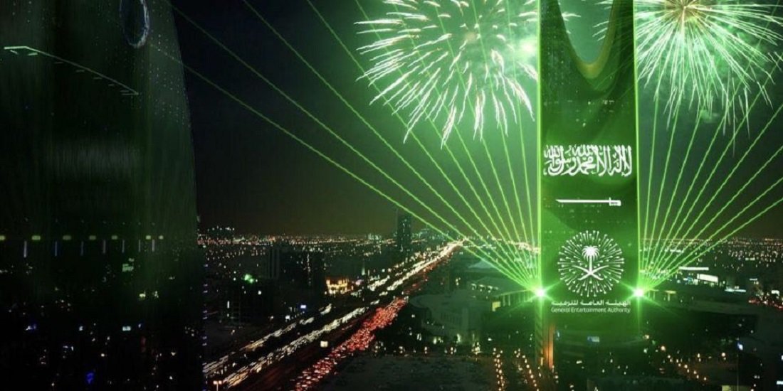 91st Saudi National Day: Public and Private Sector Holidays Announced by the Ministry