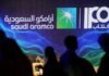 Aramco Announces to Issue Free Shares to the General Public Starting from Monday 08, 2020
