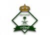 Clarification on Payment of Full Dependent Fees by Saudi Jawazat