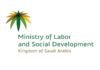How to Calculate the Rights of Saudi Expat Workers at the End of Employment?