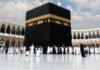 The Real Background of Holy Name of Kaabah