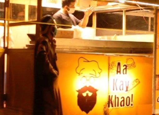 A Unique Restaurant in Pakistan Where Deaf & Dumb People Working in Dhaba