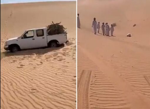Missing Saudi Man Found Dead While in Sujood Position