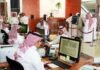 Saudi Authority Announces to Return to Offices with Full Precautionary Measures