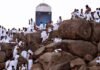 The Sermon of Arafah will be Translated Into 10 Languages
