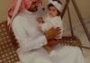 A Saudi Baby Girl Born with a Heart Outside the Chest