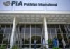 PIA Announces Discount on Flights & Extra Luggage Between Pakistan, Jeddah and Madinah