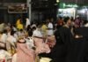 The Ministry Clarifies that a Fine of 40,000 Riyals for Gathering of More than 50 People
