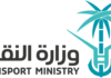 The Ministry Announces100% Saudization in Careem, Uber and Other Application