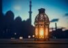 When will be the First Ramadan of 2021 in Saudi Arabia?