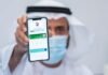 Procedure of Registration on Tawakkalna Application by Outside Travelers to Saudi Arabia