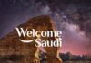 Welcome Saudi- سعودی عرب میں معروف جگہوں کی تلاش اور تبصروں کی ویب سائٹ